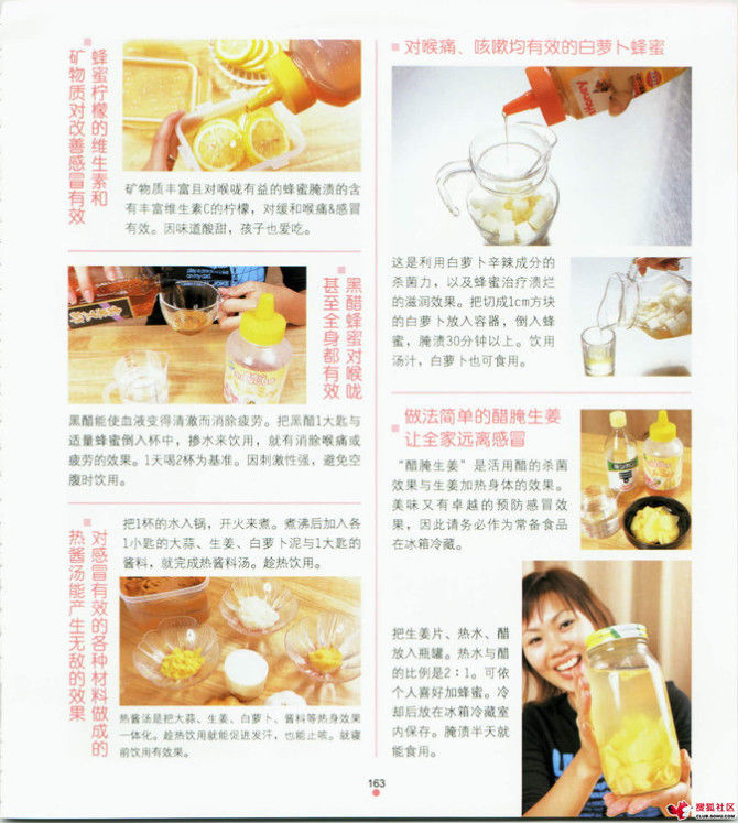 家中小事展现智慧与才艺，天哪，太实用了 - 静水流风 - 蚂蚁闯红灯