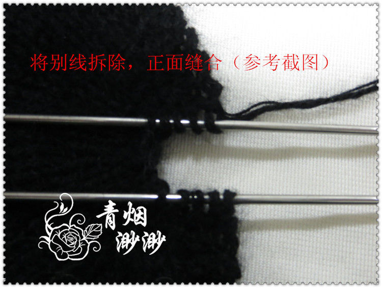 雪舞---围巾/披肩 - 青烟渺渺 - 青烟渺渺