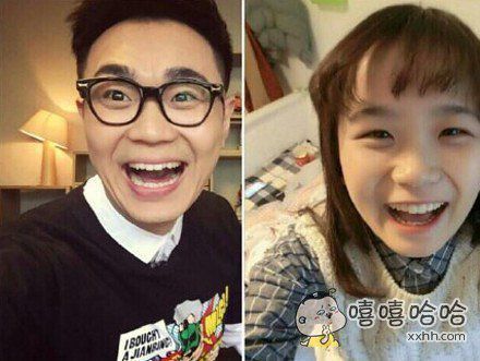 朋友说我和大鹏长的很像，真