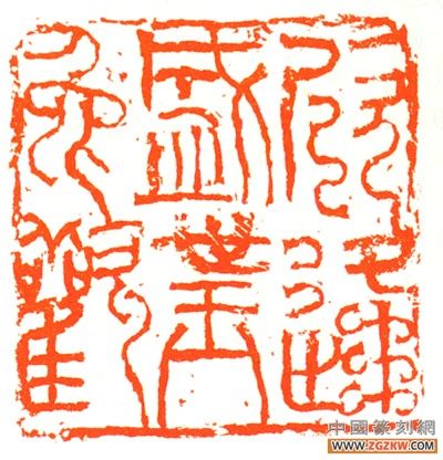 欣逢盛世玉兔欢改稿.jpg
