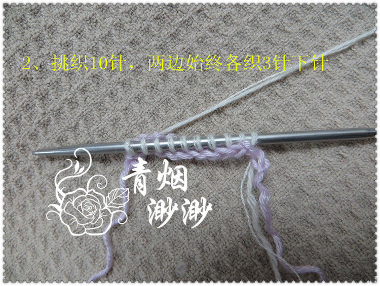 雪舞---围巾/披肩 - 青烟渺渺 - 青烟渺渺