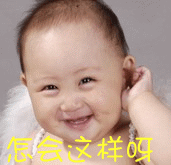 【人生百科】女人最好嫁给多大男人？ - 宇闻 - 宇闻的博客