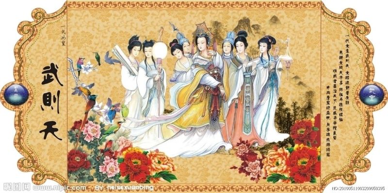 女皇 武则天 纪念品包装