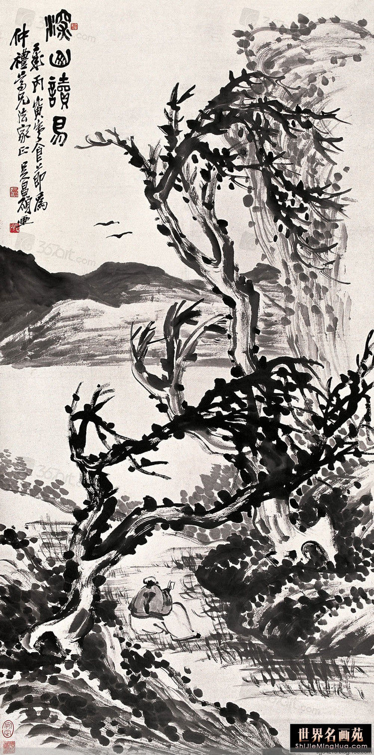 吴昌硕罕见的山水作品（4） - 云破月来花弄影 - 云破月来花弄影