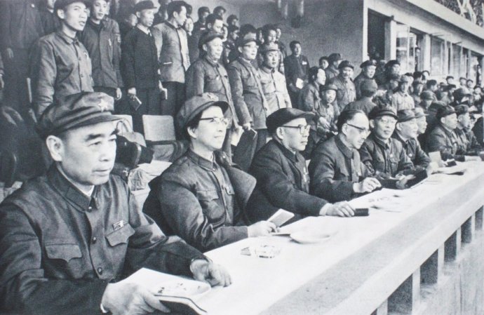 姚文元诞辰81周年