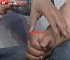 三角区保健康：神秘的人体三角区 - 梦回故乡 - 梦回故乡