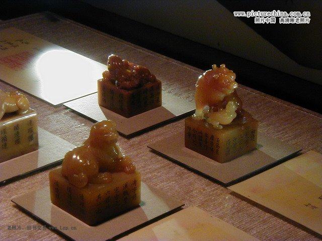 台北故宫博物馆文物欣赏(组图) - hubao.an - hubao.an的博客