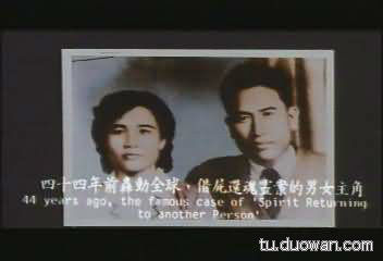 盘点中国神秘事件 至今为止仍然是未解之谜 (19)