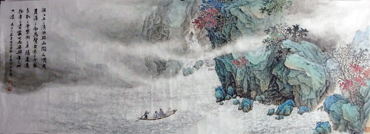 林善观作品集（1） - 山野村夫 - 山野村夫