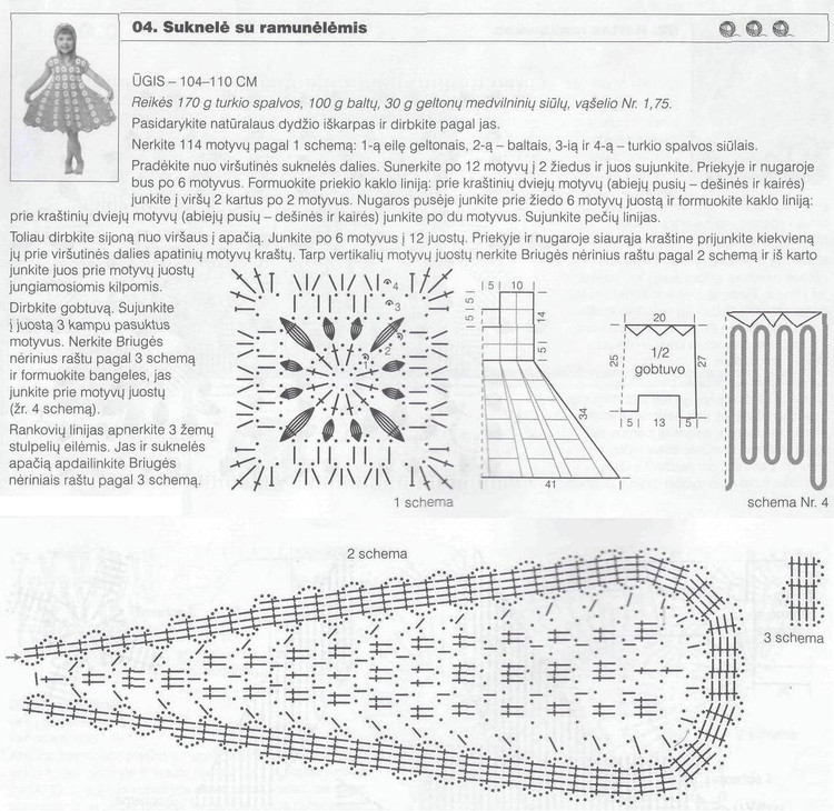 钩针：“扮靓女孩” - maomao - 我随心动