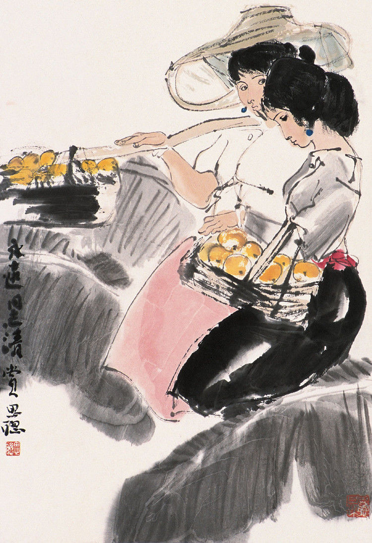 周思聪作品集（上） - 山野村夫 - 山野村夫