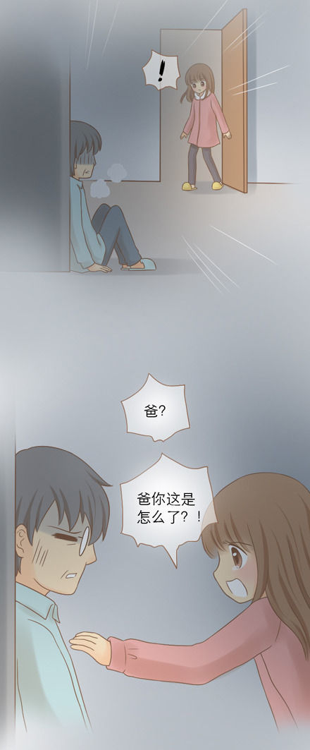 ��΢�ֲ�����������-QQ:930091859��--���ְֵĹǻҵ����ˡ���������ĸ��˹��£�