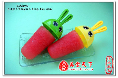 西瓜冰糕