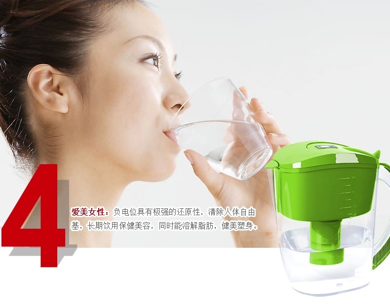 深圳家用净水器十大品牌招商井蓝L-DF203 抗衰老家用智能弱碱性净水壶滤水壶净水杯_9