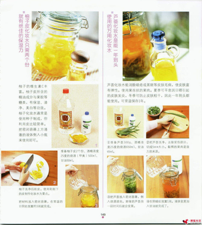 家中小事展现智慧与才艺，天哪，太实用了 - 静水流风 - 蚂蚁闯红灯