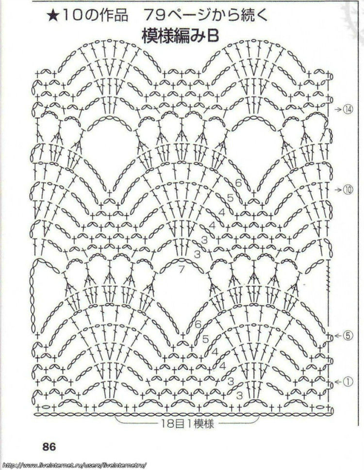 钩针裙子 - 茗宴 - 茗香夜宴
