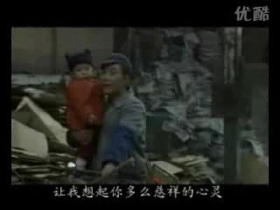 一首歌，一个故事，竟然让上亿人看完因此落泪! - 笑看人生 - 笑看人生