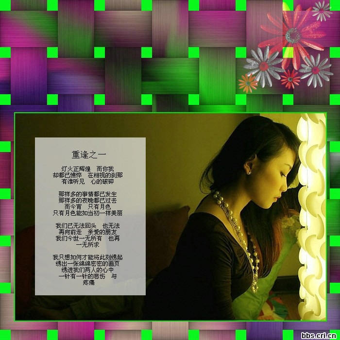 席慕容詩詞精選   - 老排长 - 老排长（6660409）