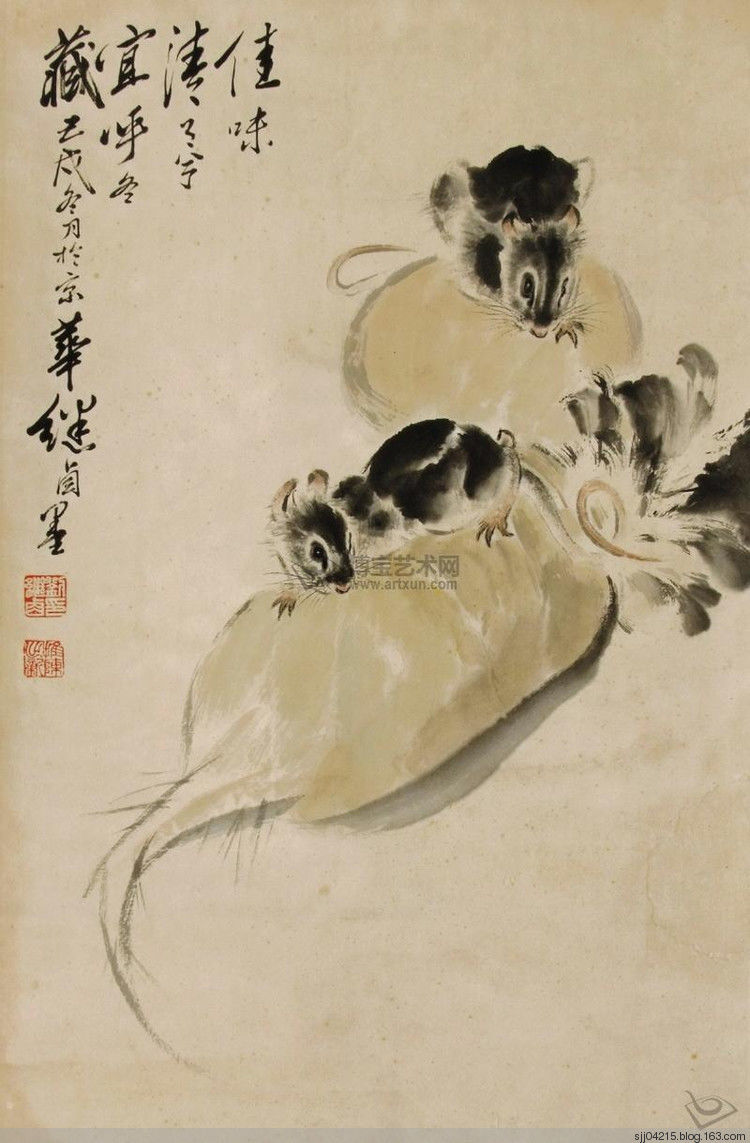刘继卣作品精选集（3） - 云破月来花弄影 - 云破月来花弄影