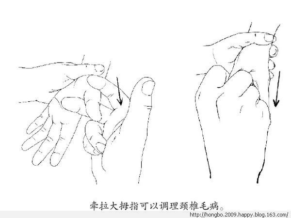 按摩图 - 小平 - 快乐无处不在，写日志是我最快乐之事