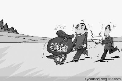 新的退休规定出来了，有交社保的赶紧收藏！ - 瀛子 - 瀛の小笺