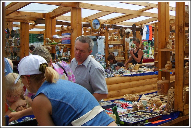 2010年09月28日 - 孤独小猫 - 孤独小猫旅游博客