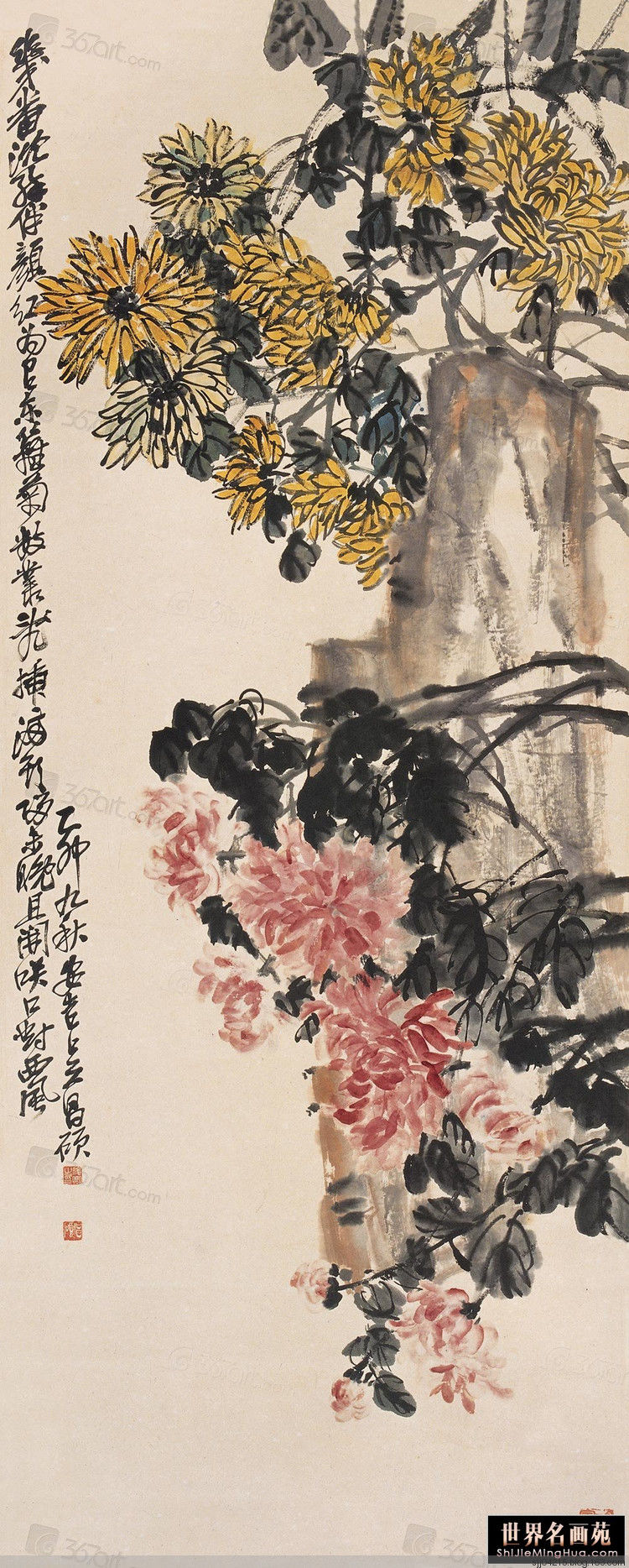 吴昌硕作品精选集（3） - 云破月来花弄影 - 云破月来花弄影