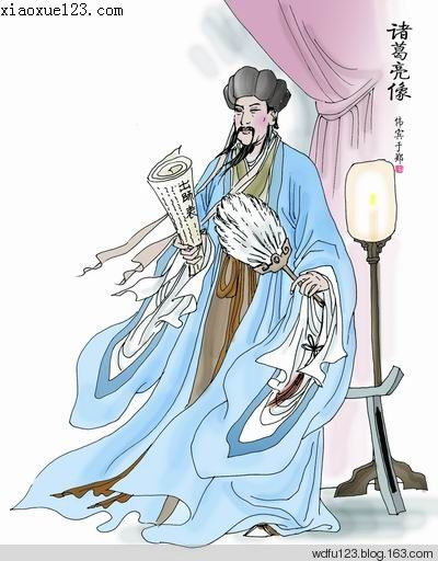 中国历史上最著名的20篇座右铭 - 厚德载福 - 厚德载福的博客