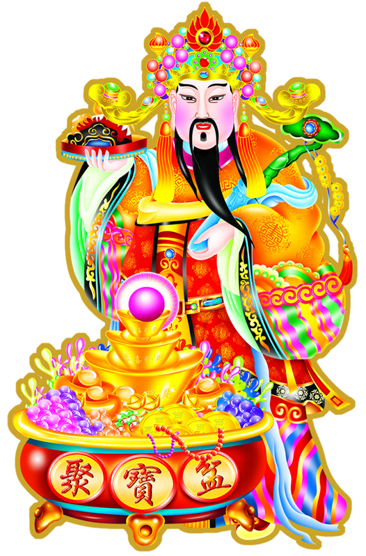 【新年精品*免抠素材】2014免抠新年素材，喜欢就拿，祝福朋友们新年快乐 - 佳人有约【飞飞】 - 网易博客素材、教程、代码基地