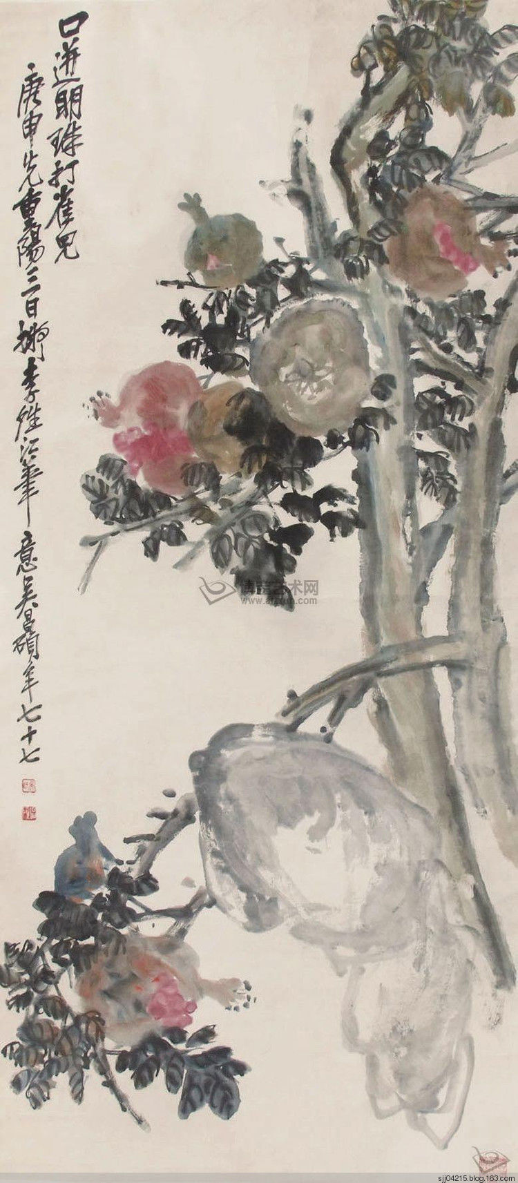 吴昌硕作品精选集（3） - 云破月来花弄影 - 云破月来花弄影