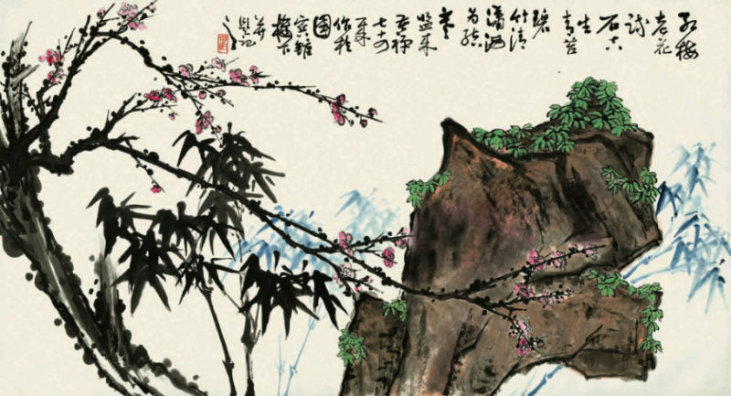 李苦禅 - 潮河边人 - 潮河边人博客