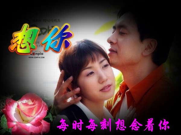 有魅力的男人，没有年龄 - 随缘 - 随缘