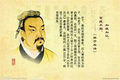 转:国学精粹十二道 - 苦中求乐 - 苦中求乐的博客 转:国学精粹十二道 - 苦中求乐 - 苦中求乐的博客