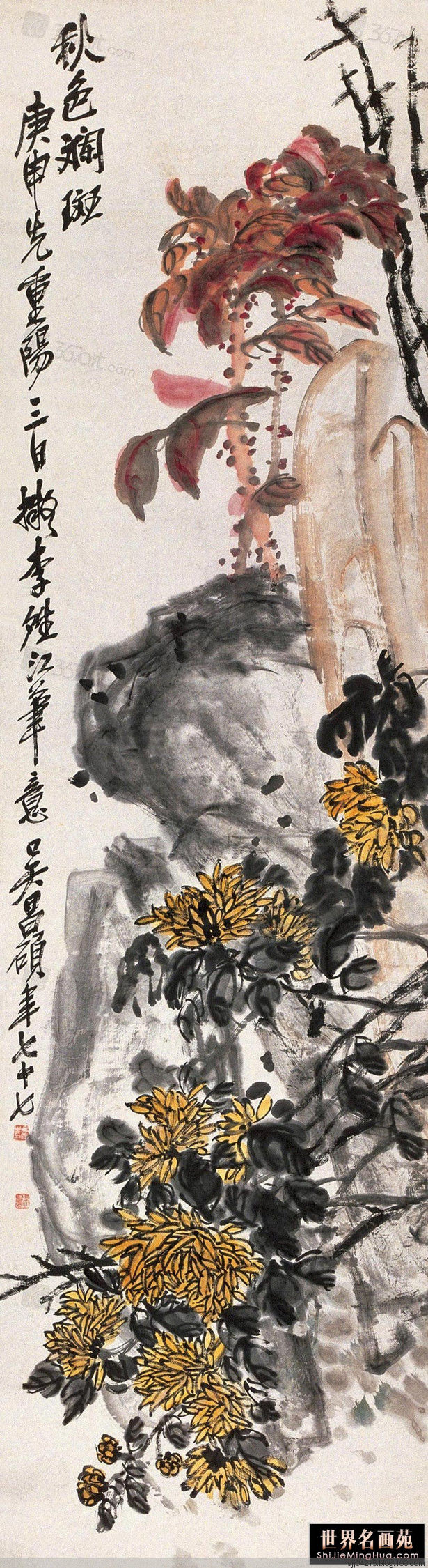 吴昌硕作品精选集（3） - 云破月来花弄影 - 云破月来花弄影