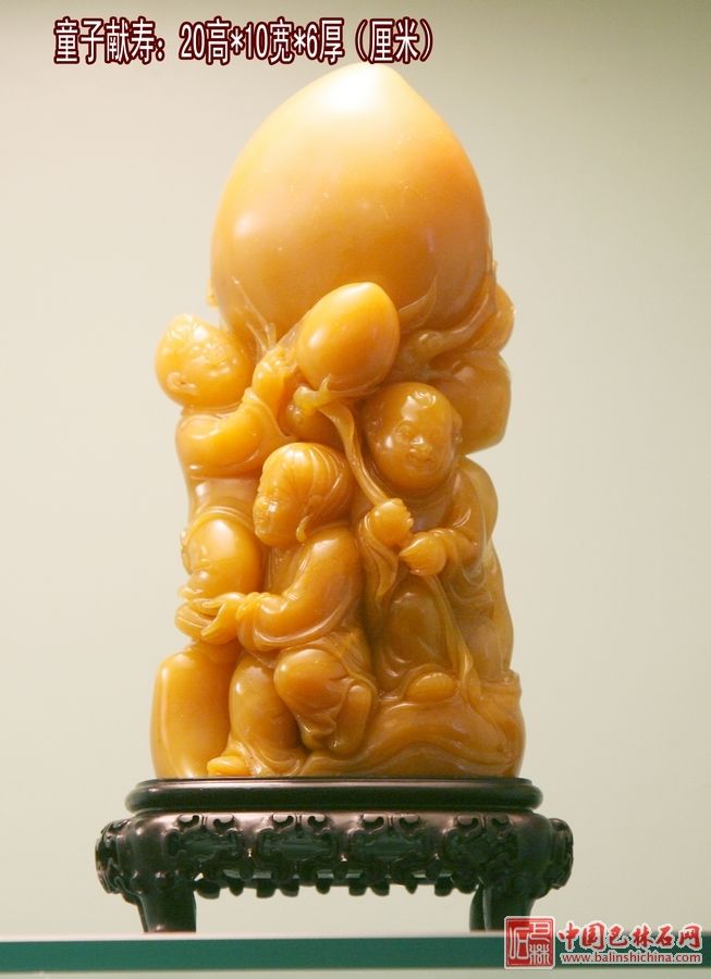 点击浏览下一张