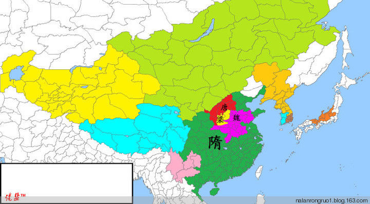 纳兰容若 - 网易博客 