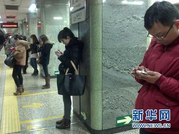 不是毒品胜似毒品——男女老幼，百姓至官员，无一幸免！ - 俊哥儿 - 俊哥儿的博客(热点透视军情解密名人真相）