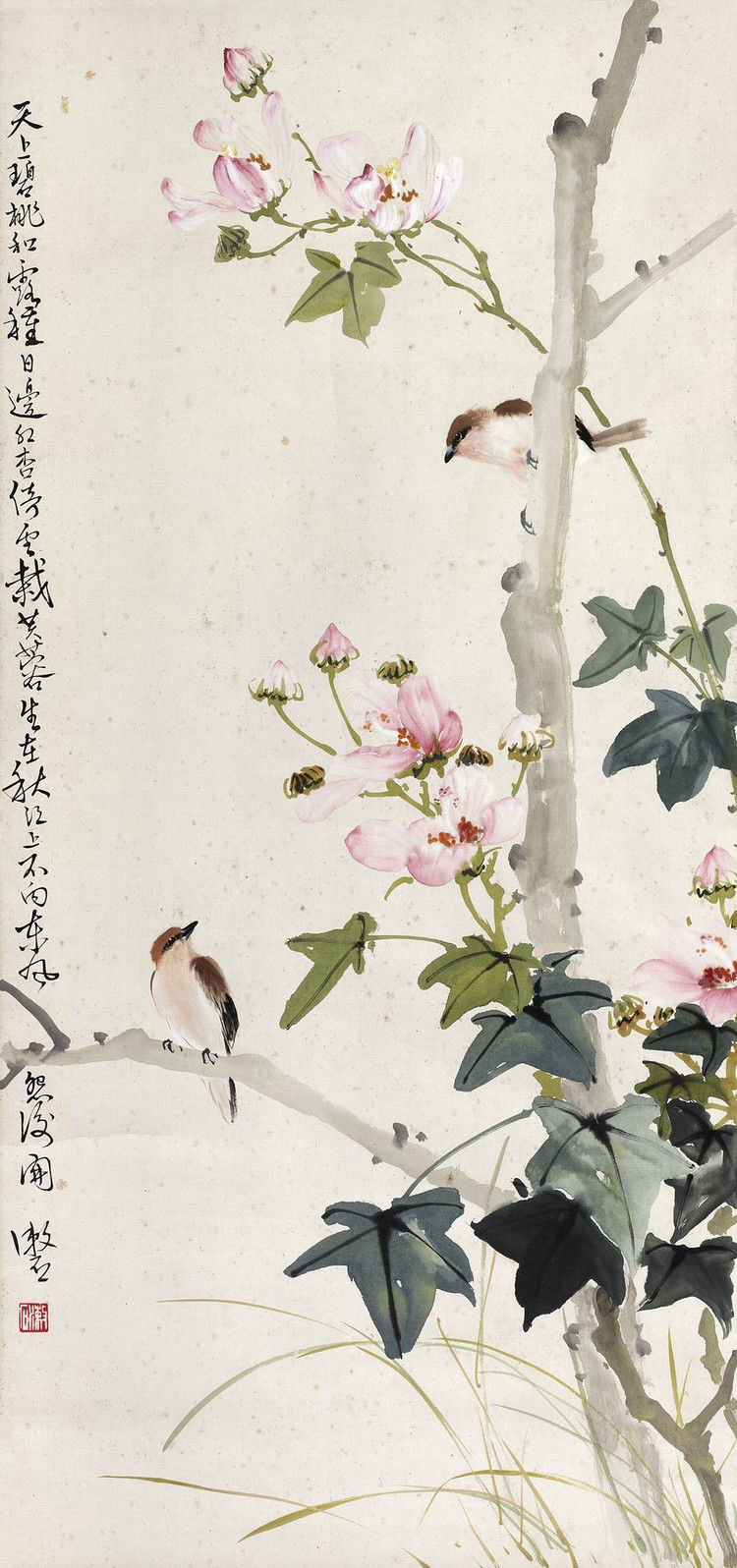 岭南画家(20)--容漱石 - 江南游子 - 江南游子 的博客