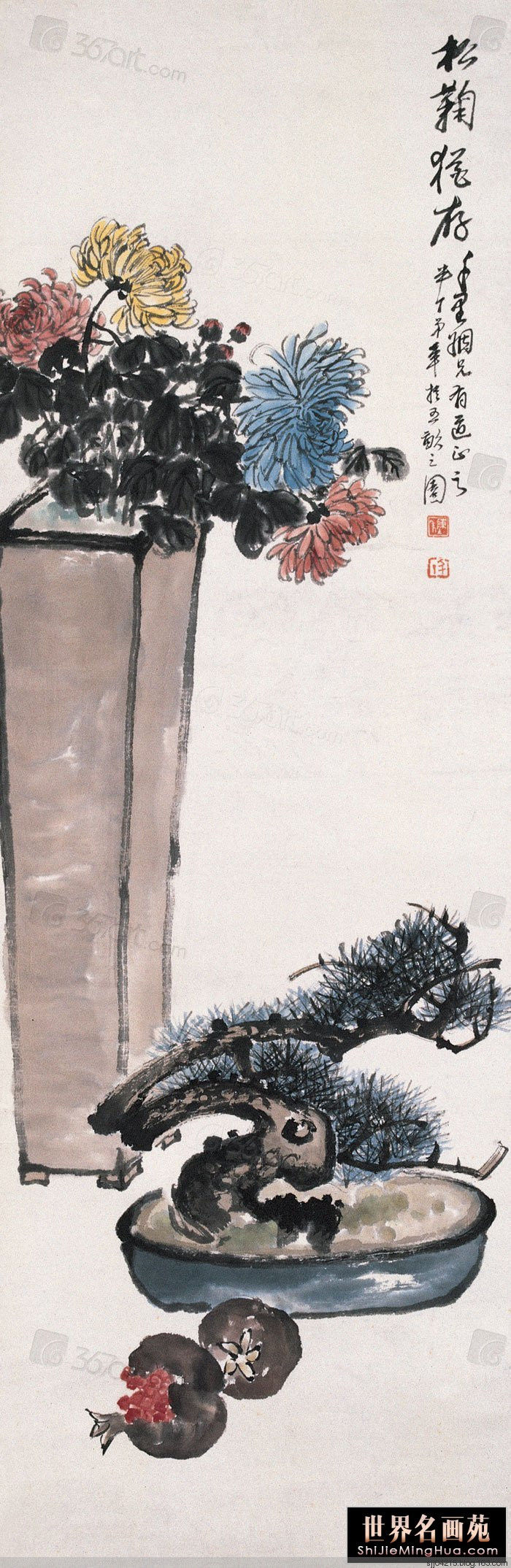 陈半丁 菊花作品精选集（3） - 云破月来花弄影 - 云破月来花弄影