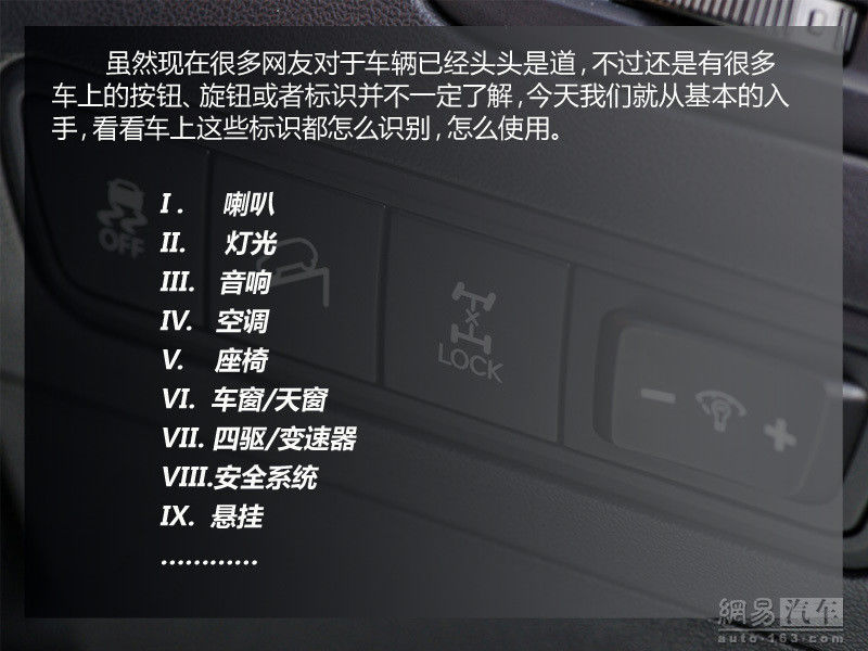 2013年08月22日 - 高跟鞋 - 高跟鞋