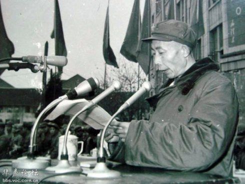 文革时期“革委会”名称由来及各地革委会成立时间