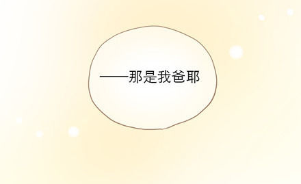 ��΢�ֲ�����������-QQ:930091859��--���ְֵĹǻҵ����ˡ���������ĸ��˹��£�