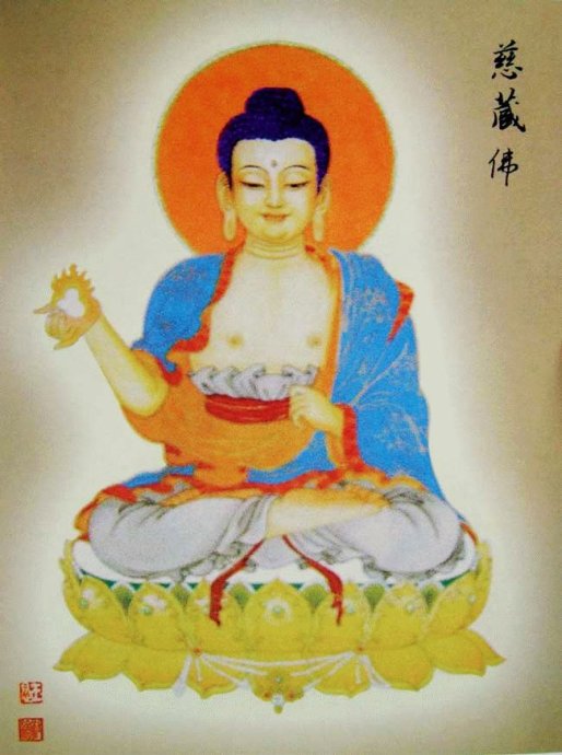 首发大图88佛尊——过目增福