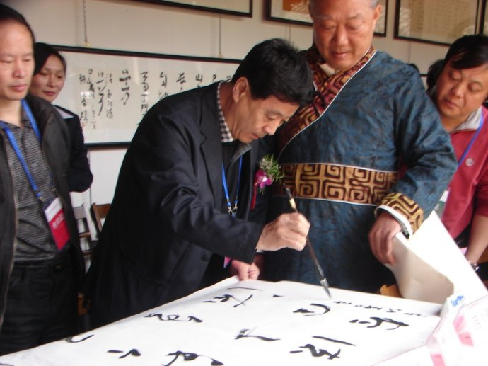 当代70位著名书法家作品欣赏 - 安工书协 - 福安市职工书法家协会