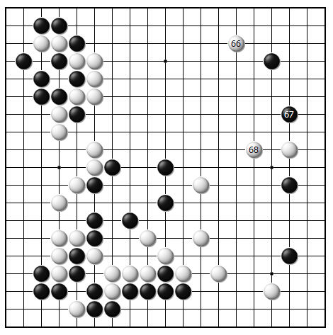 第二十二谱（66—68）