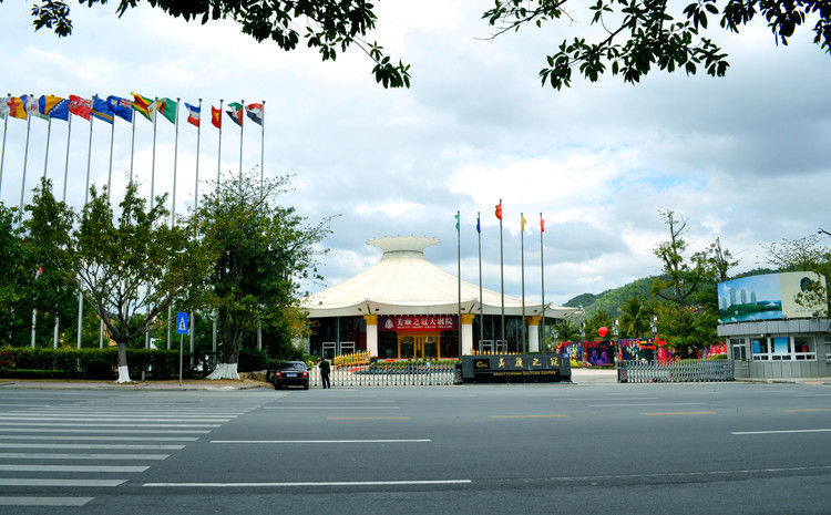 点击打开组图详情