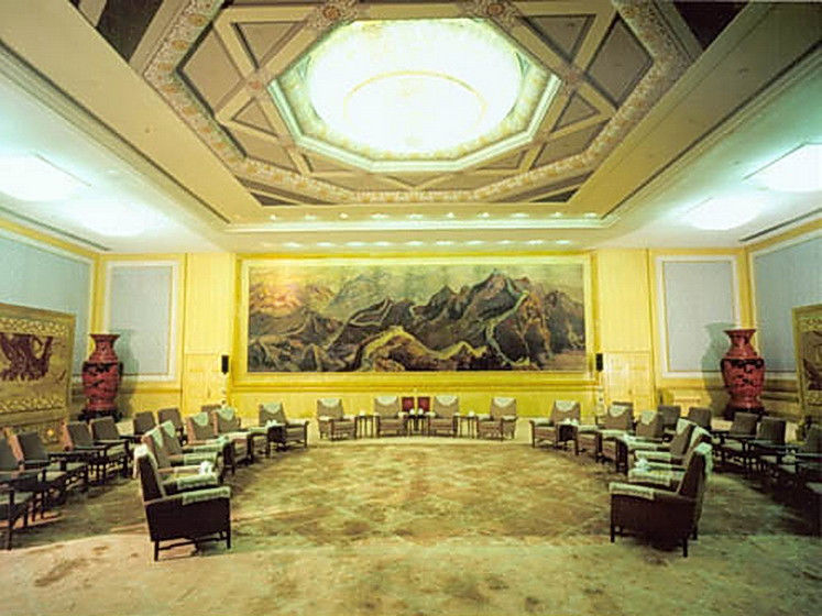 人民大会堂 - 海阔山遥 - .