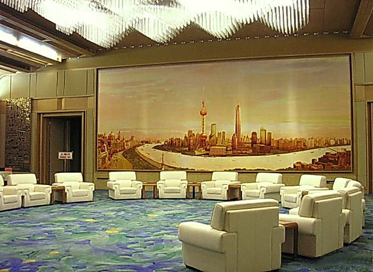 人民大会堂 - 海阔山遥 - .