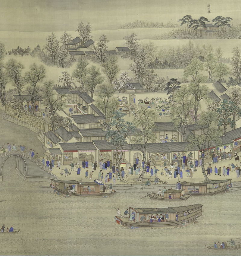 20 第七卷 苏州关帝殿.jpg