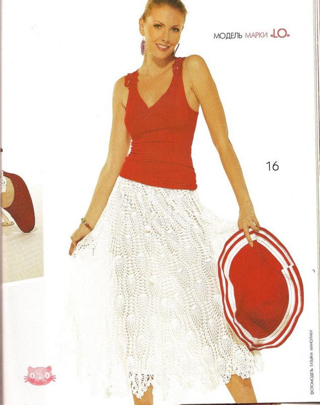 钩针裙子 - 茗宴 - 茗香夜宴